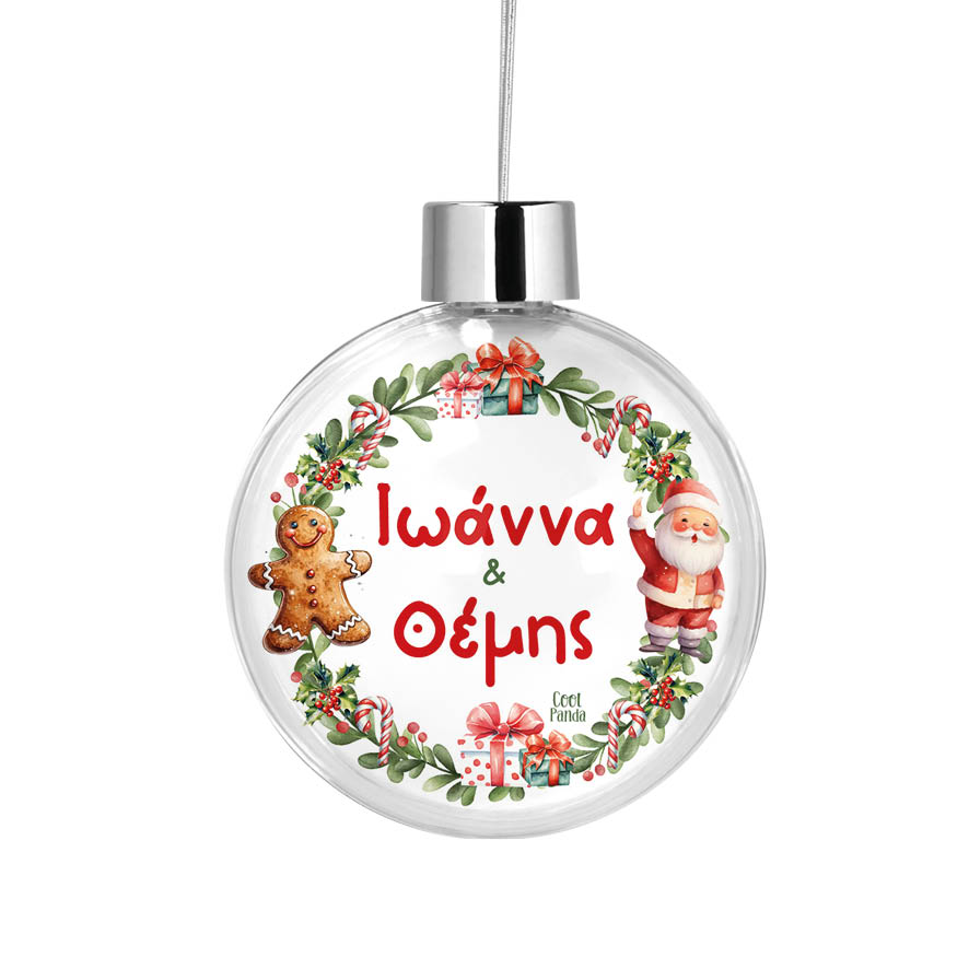 Διάφανη μπάλα με φωτογραφία και όνομα “Στεφάνι παιδικό”