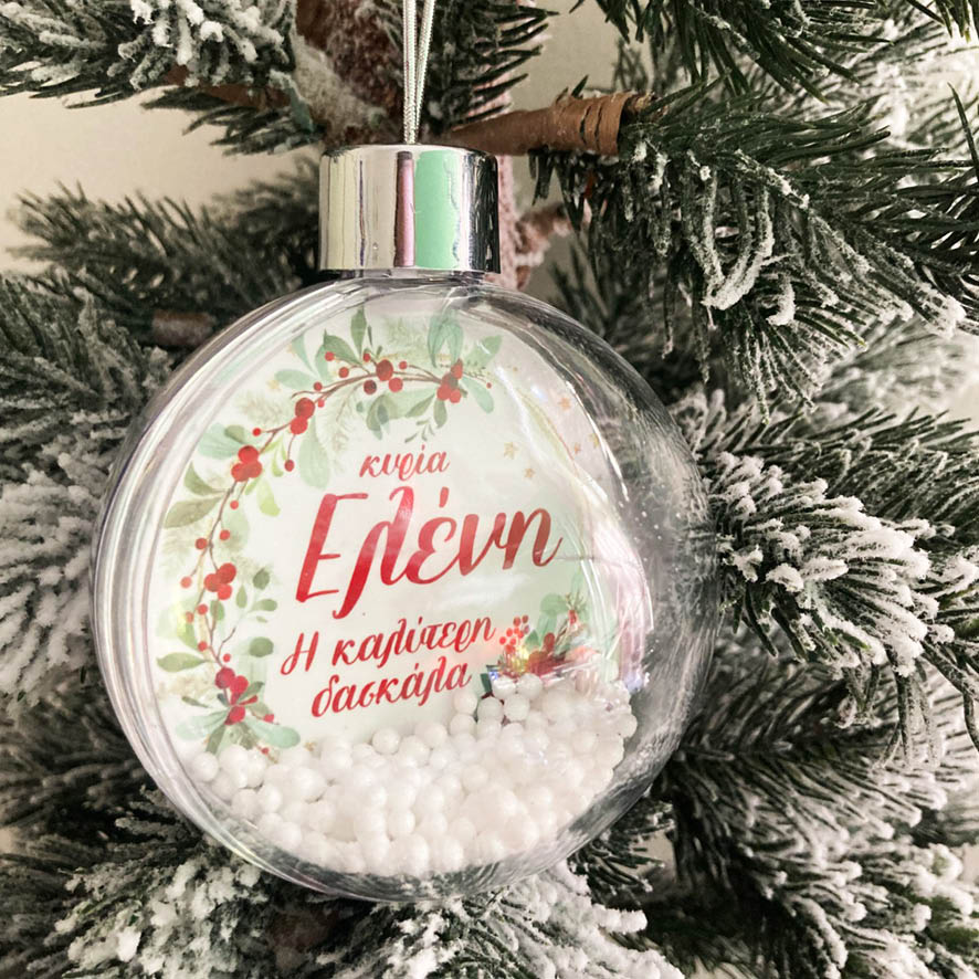 Διάφανη μπάλα με φωτογραφία “Πρώτα Χριστούγεννα Στεφάνι”