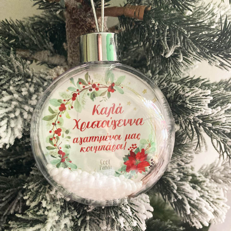 Διάφανη μπάλα “Mr & Mrs”