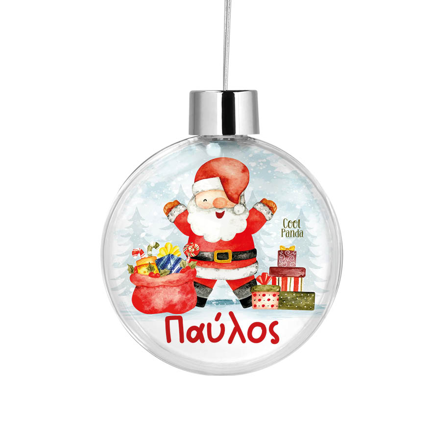 Διάφανη μπάλα με όνομα “Αγ. Βασίλης”