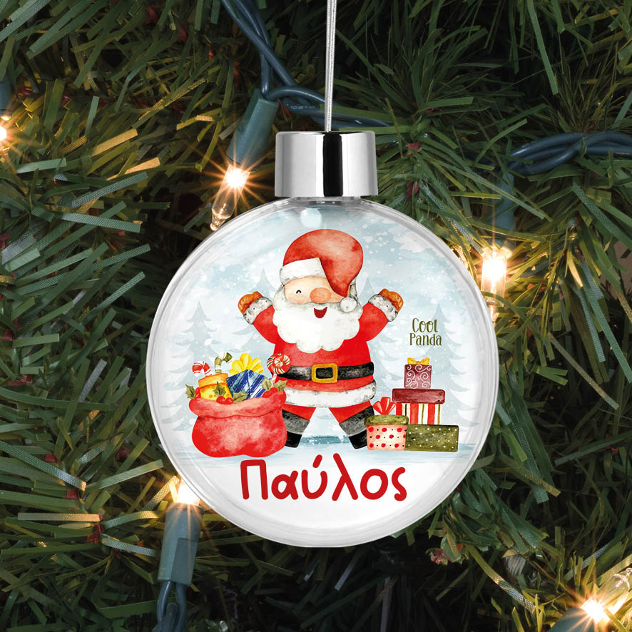 Διάφανη μπάλα με όνομα “Αγ. Βασίλης”