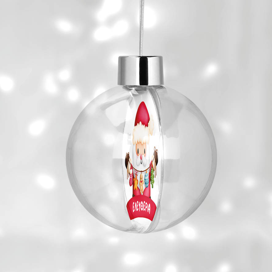 Διάφανη μπάλα με όνομα “Αγ. Βασίλης γιρλάντα”