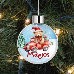 Διάφανη μπάλα με όνομα “Αρκουδάκι με αμάξι”