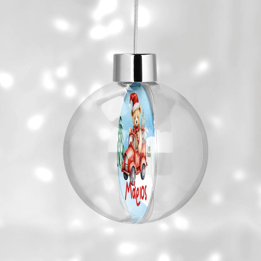 Διάφανη μπάλα με όνομα “Αρκουδάκι με αμάξι”