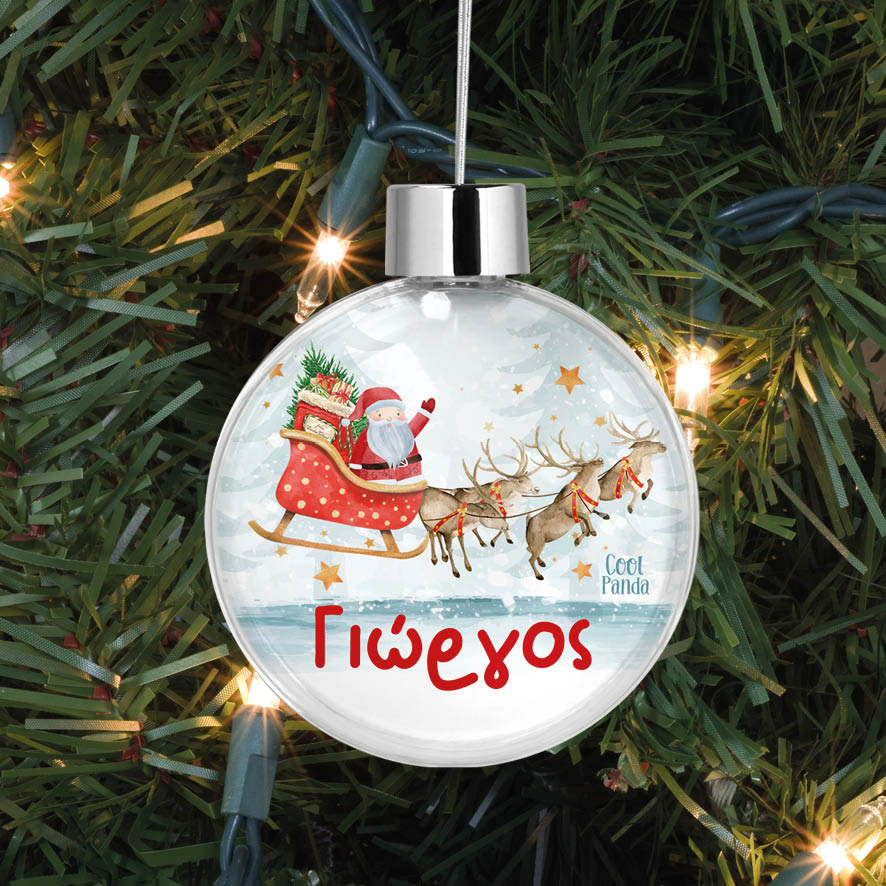 Διάφανη μπάλα με όνομα “Έλκηθρο”