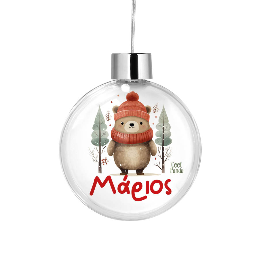 Διάφανη μπάλα με όνομα “Αρκουδάκι κόκκινο”