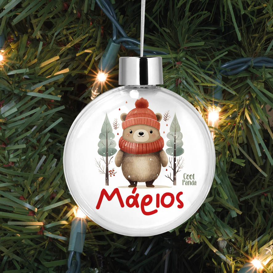 Διάφανη μπάλα με όνομα “Αρκουδάκι κόκκινο”