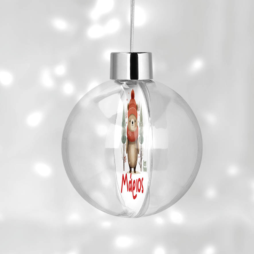 Διάφανη μπάλα με όνομα “Αρκουδάκι κόκκινο”