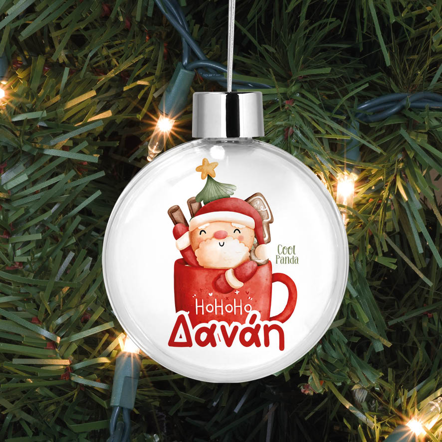 Διάφανη μπάλα με όνομα “Koύπα Αγ. Βασίλης”