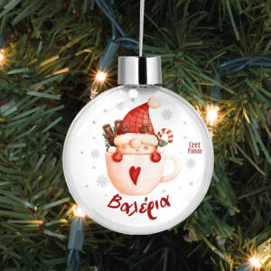 Διάφανη μπάλα με όνομα “Κούπα με γλυκά”