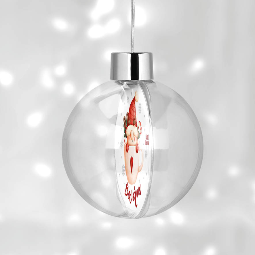 Διάφανη μπάλα με όνομα “Κούπα με γλυκά”