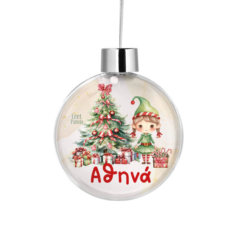 Διάφανη μπάλα με όνομα “Ξωτικό κορίτσι”