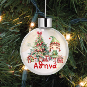 Διάφανη μπάλα με όνομα “Ξωτικό κορίτσι”