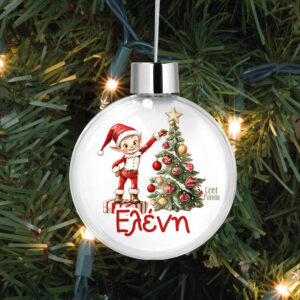 Διάφανη μπάλα με όνομα “Ξωτικό με δέντρο”