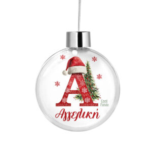 Διάφανη μπάλα με όνομα “Μονόγραμμα”