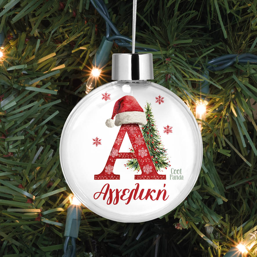 Διάφανη μπάλα με όνομα “Μονόγραμμα”