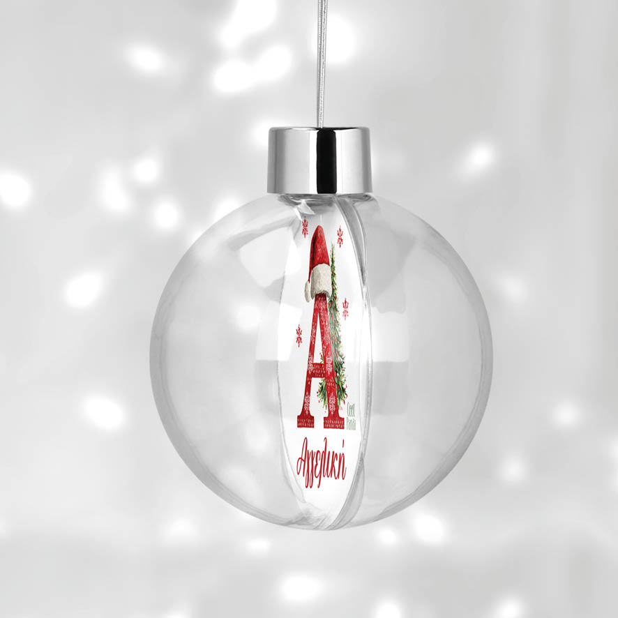 Διάφανη μπάλα με όνομα “Μονόγραμμα”