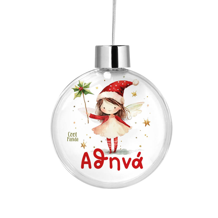 Διάφανη μπάλα με όνομα “Νεράιδα με ραβδί”