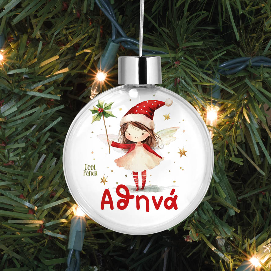 Διάφανη μπάλα με όνομα “Νεράιδα με ραβδί”