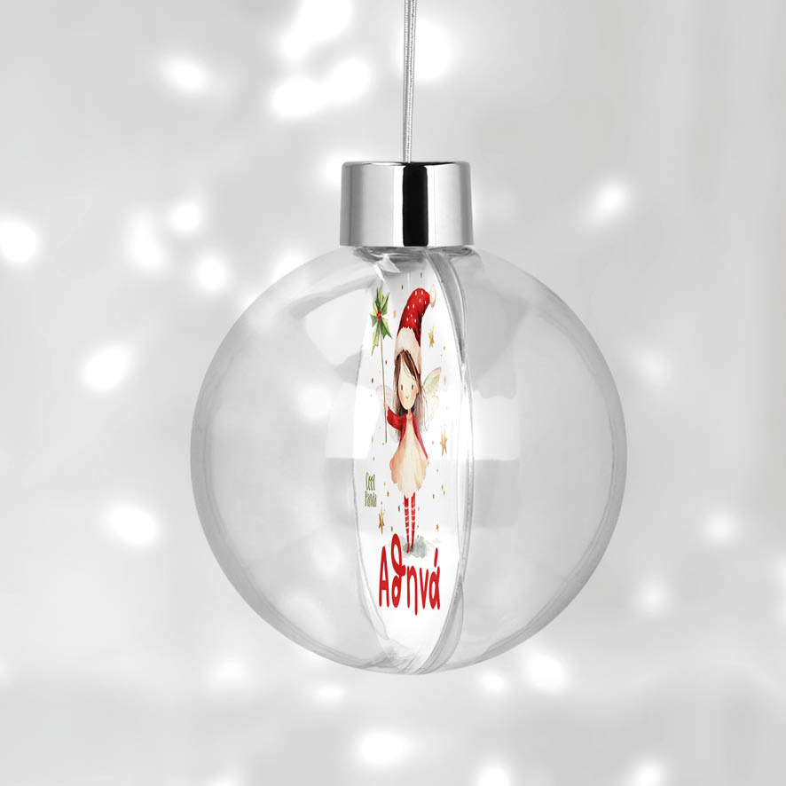 Διάφανη μπάλα με όνομα “Νεράιδα με ραβδί”