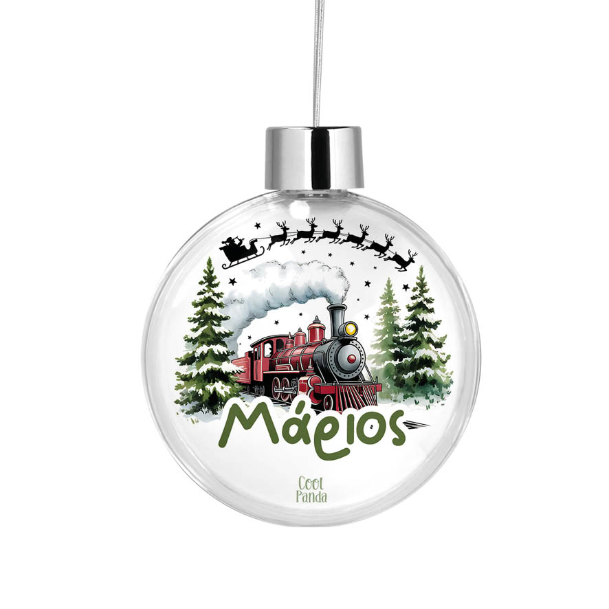 Διάφανη μπάλα με όνομα “Πολικό Εξπρές”