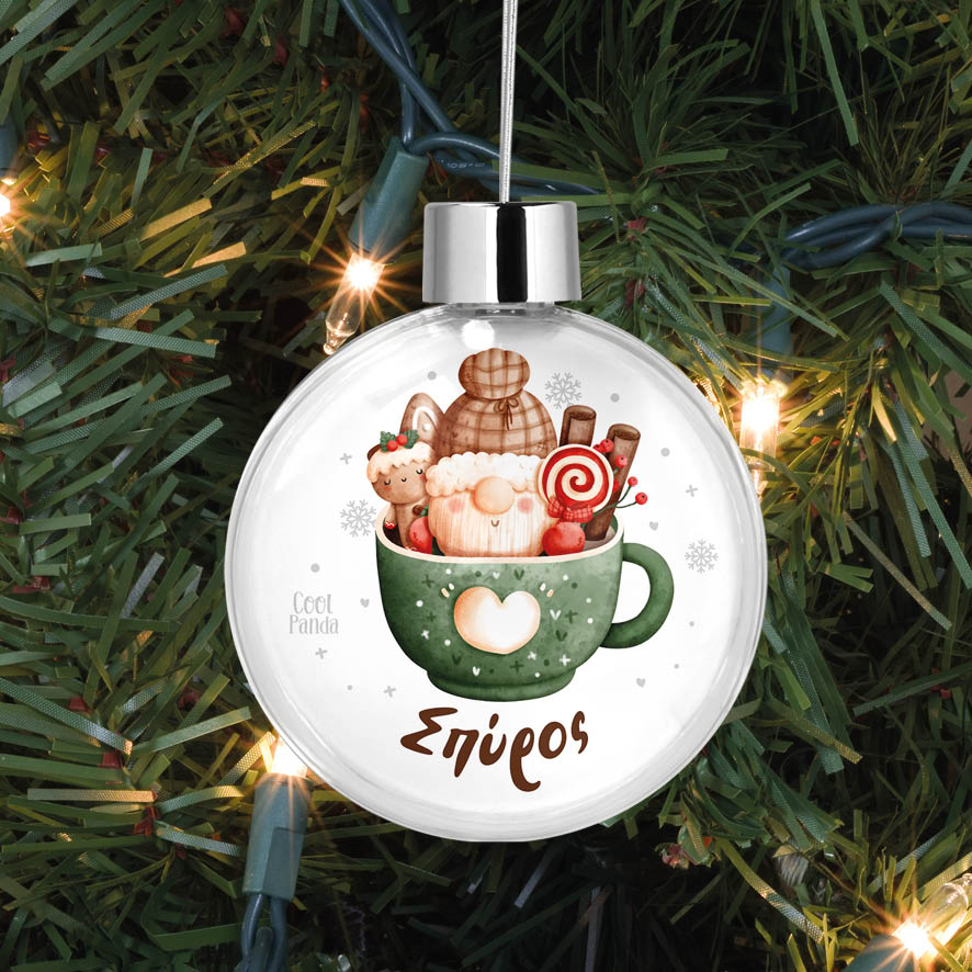 Διάφανη μπάλα με όνομα “Κούπα πράσινη”