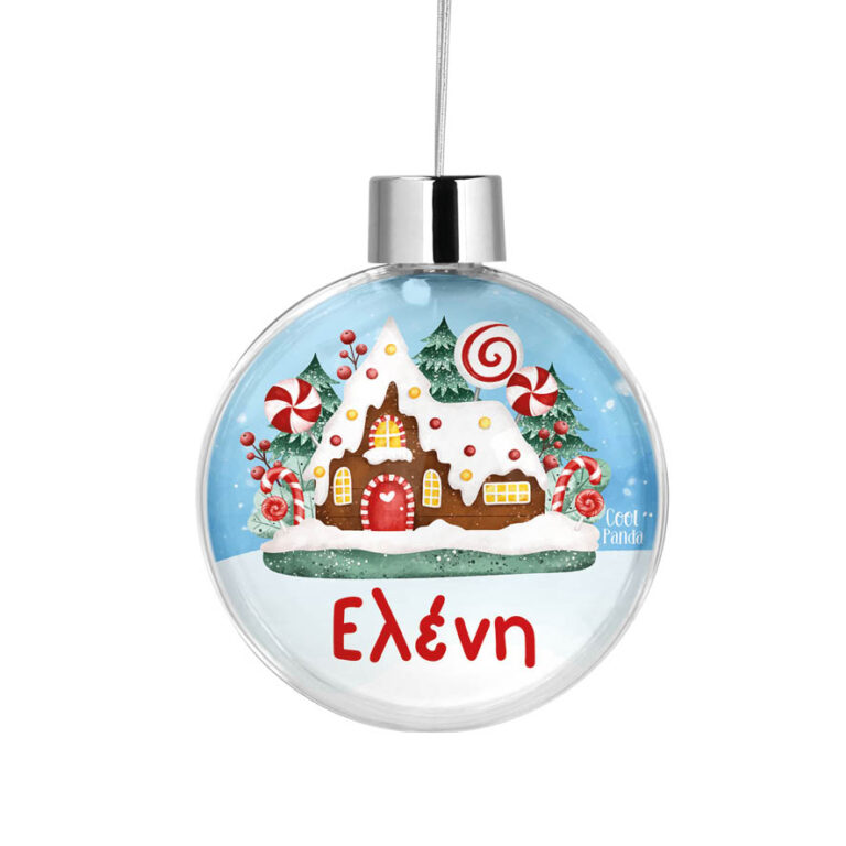 Διάφανη μπάλα με όνομα “Ζαχαρόσπιτο κόκκινο”