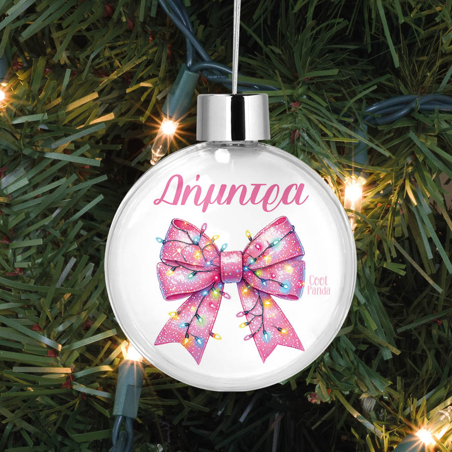 Διάφανη μπάλα με όνομα “Ροζ φιόγκος”