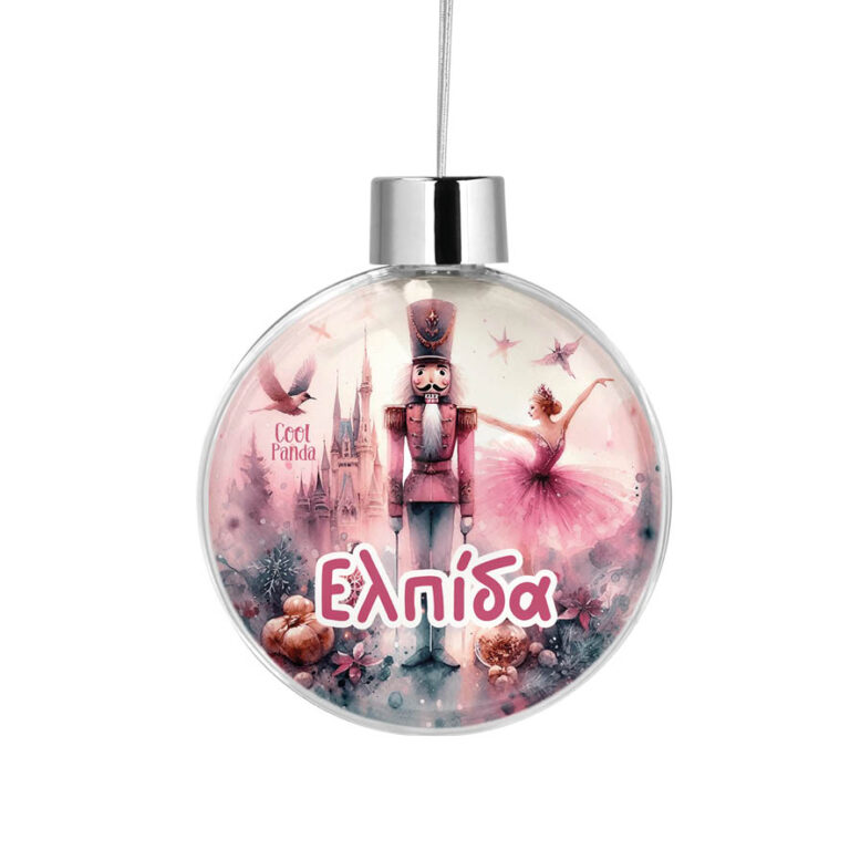 Διάφανη μπάλα με όνομα “Τhe pink Nutcracker”