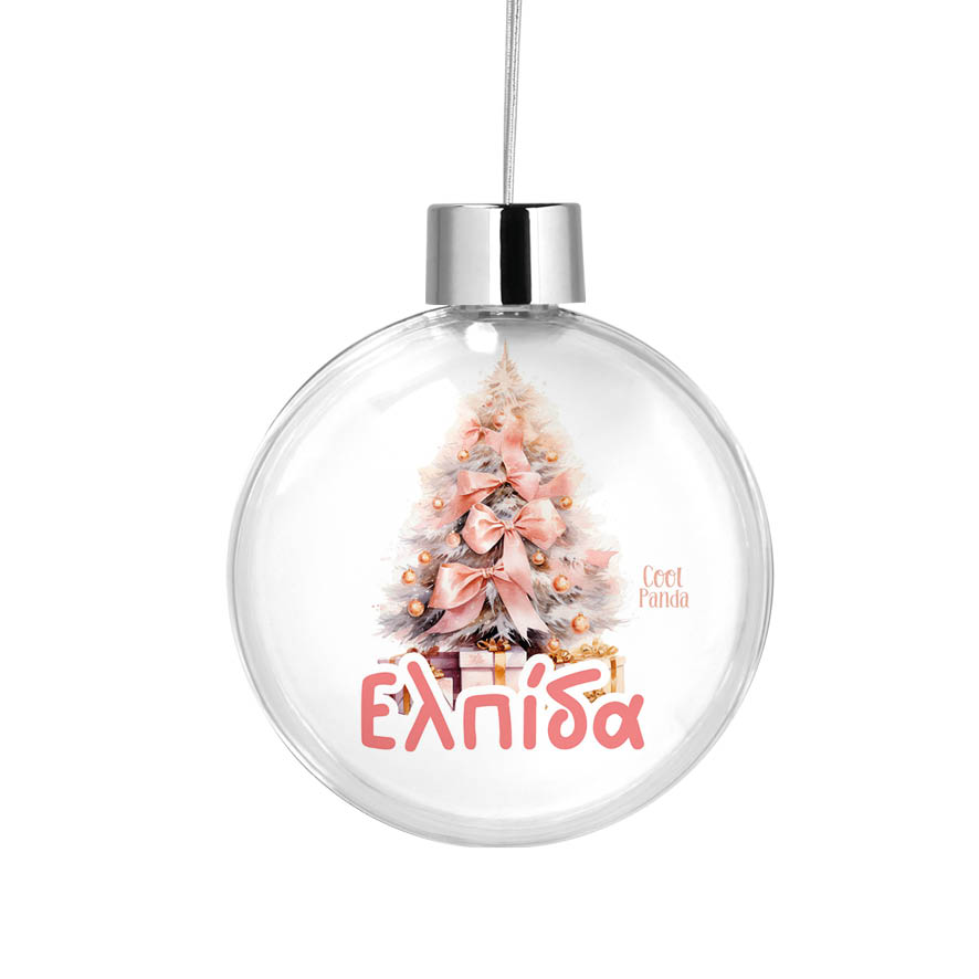 Διάφανη μπάλα με όνομα “Pink Christmas tree”
