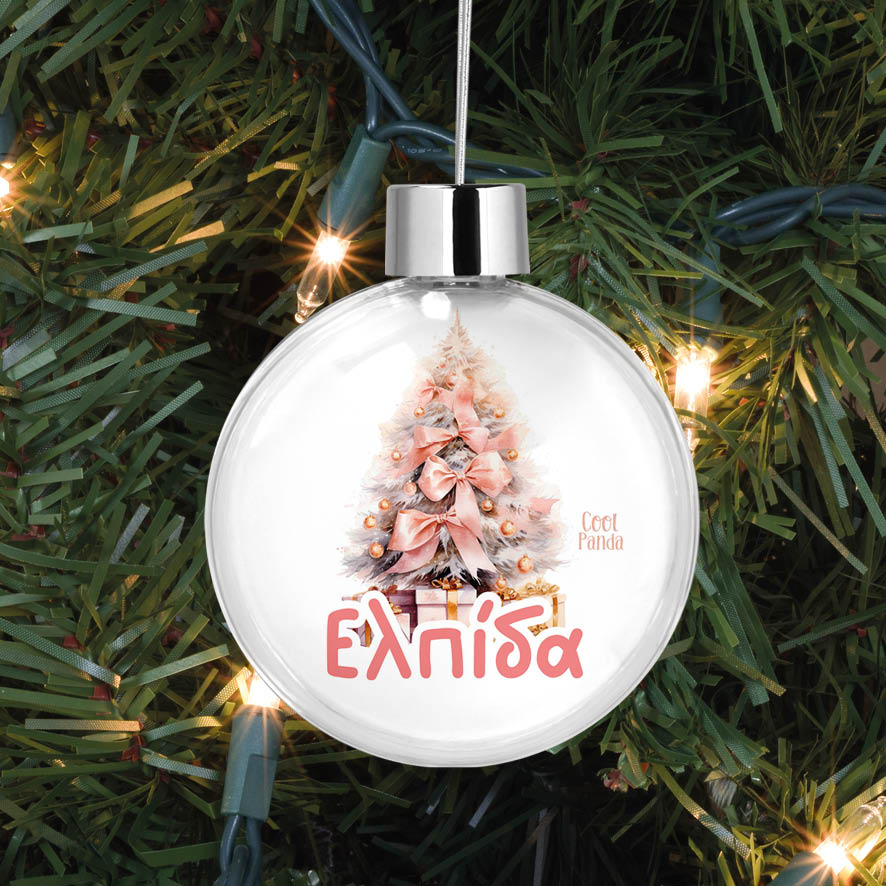 Διάφανη μπάλα με όνομα “Pink Christmas tree”