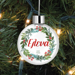 Διάφανη μπάλα με όνομα “Στεφάνι”