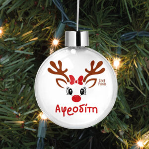 Διάφανη μπάλα με όνομα “Τάρανδος κορίτσι”