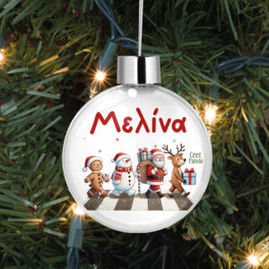 Διάφανη μπάλα με όνομα “The Christmas Beatles”