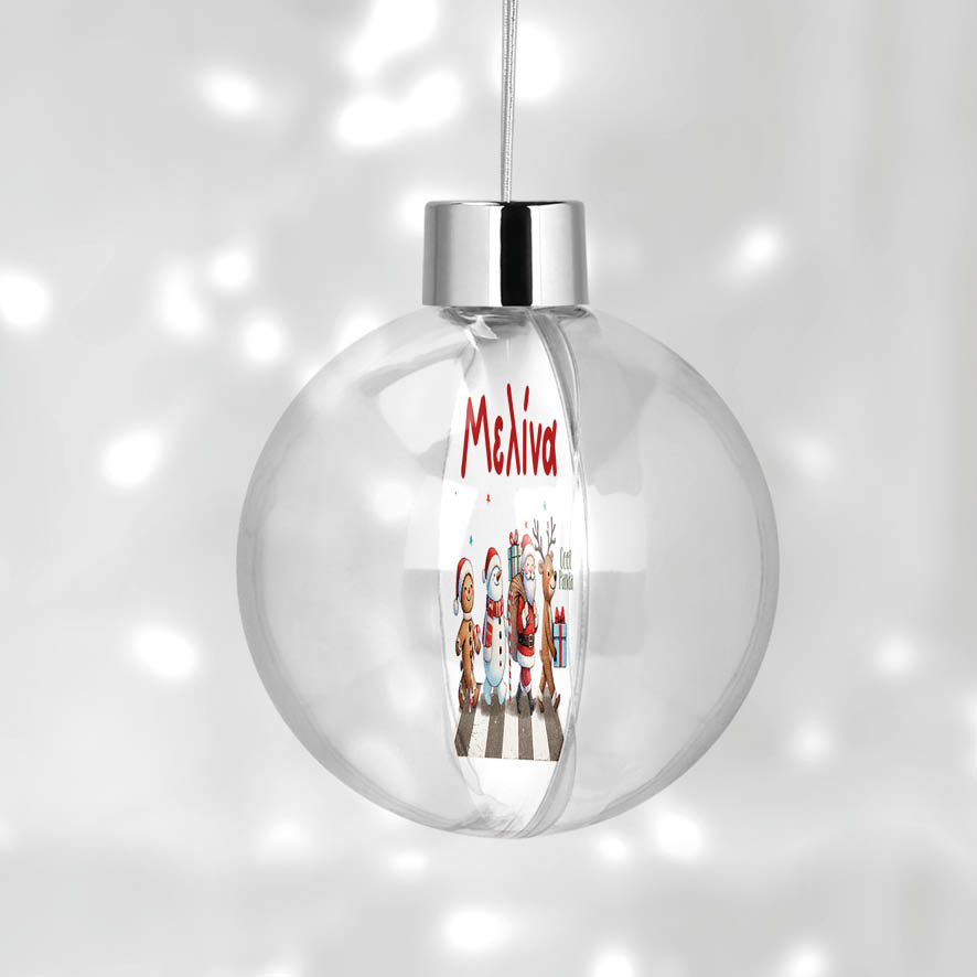 Διάφανη μπάλα με όνομα “The Christmas Beatles”