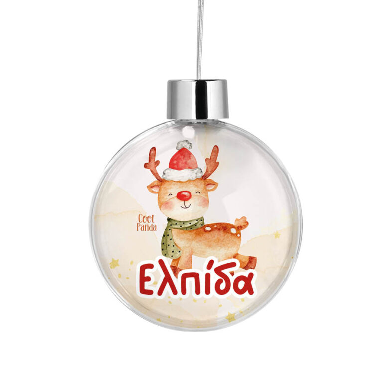 Διάφανη μπάλα με όνομα “Happy Reindeer”
