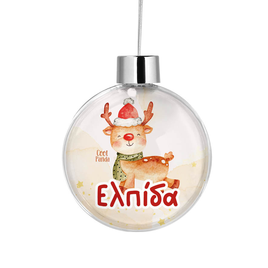 Διάφανη μπάλα με όνομα “Happy Reindeer”