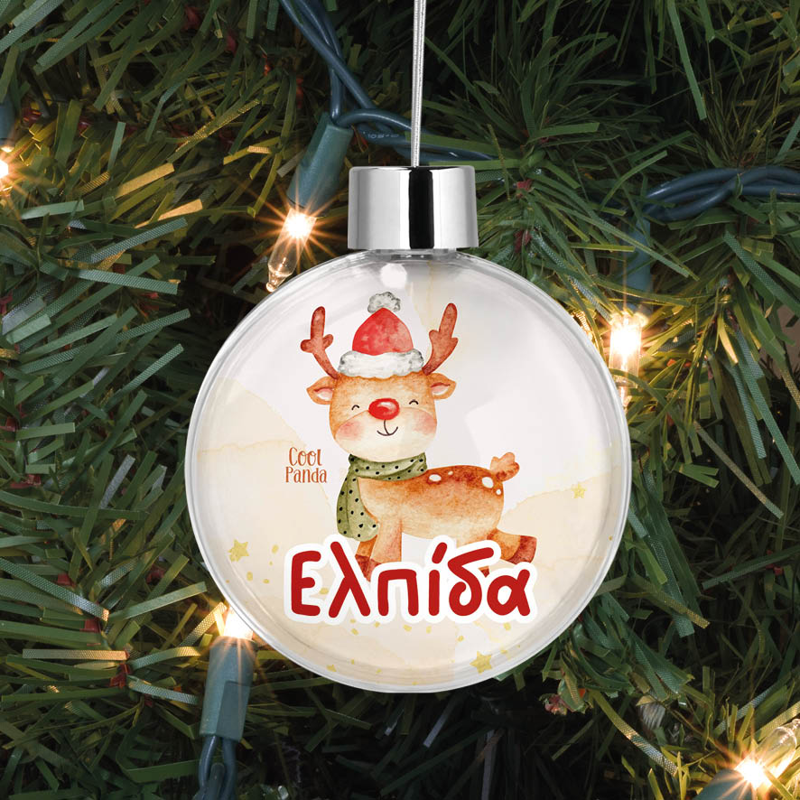 Διάφανη μπάλα με όνομα “Happy Reindeer”