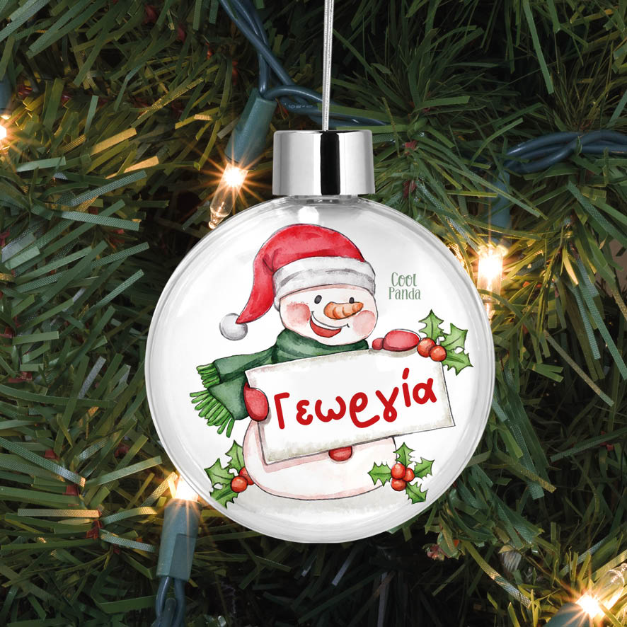 Διάφανη μπάλα με όνομα “Χιονάνθρωπος”