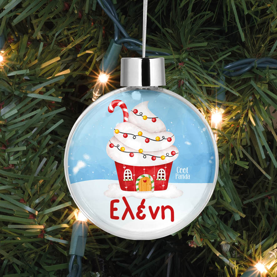 Διάφανη μπάλα με όνομα “Ζαχαρόσπιτο”