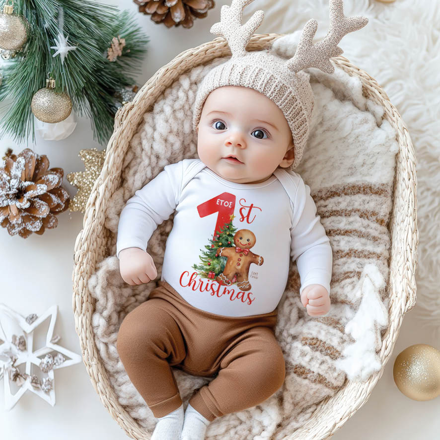 Βρεφικό Φορμάκι μακρυμάνικο “1st Christmas Cookie boy”