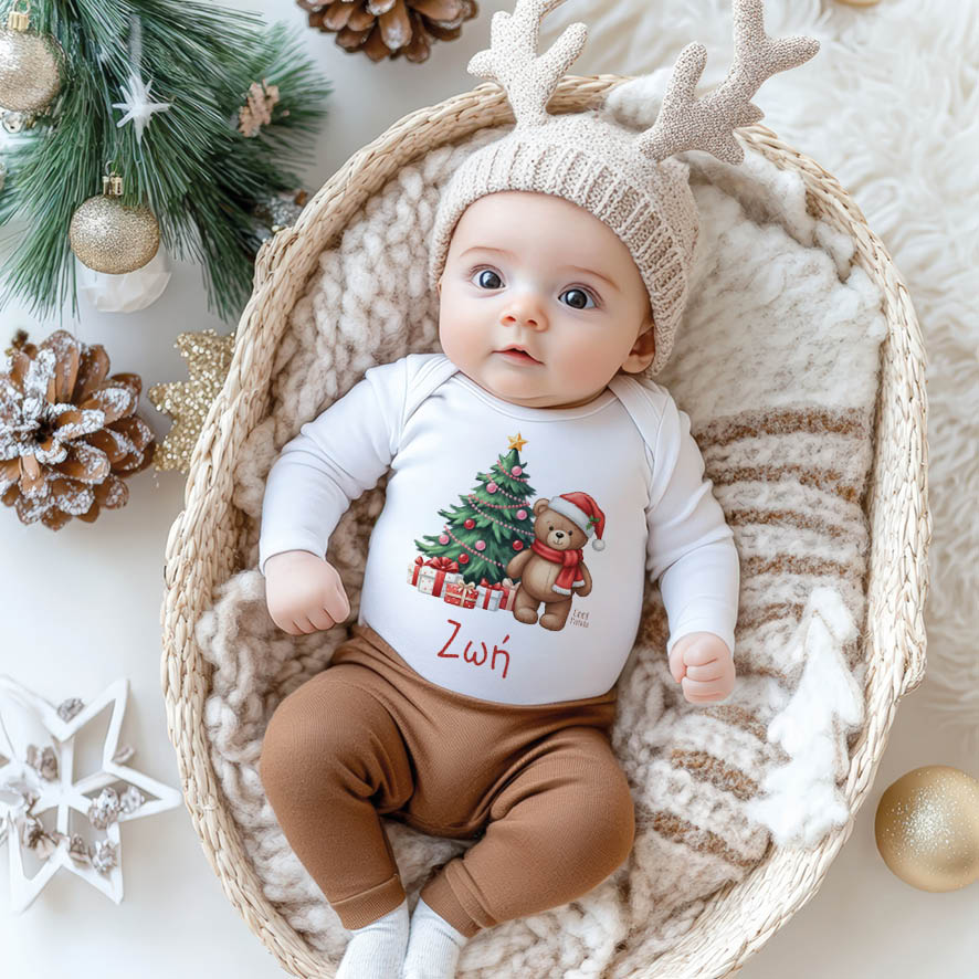 Βρεφικό Φορμάκι μακρυμάνικο “Αρκουδάκι”