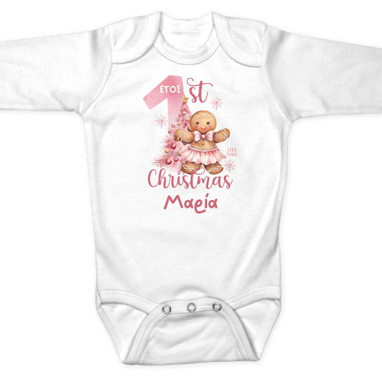 Βρεφικό Φορμάκι μακρυμάνικο “1st Christmas Cookie girl”