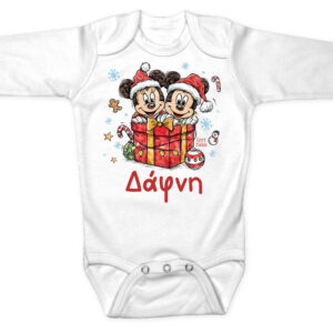 Βρεφικό Φορμάκι μακρυμάνικο “Christmas Minnie & Mickey”