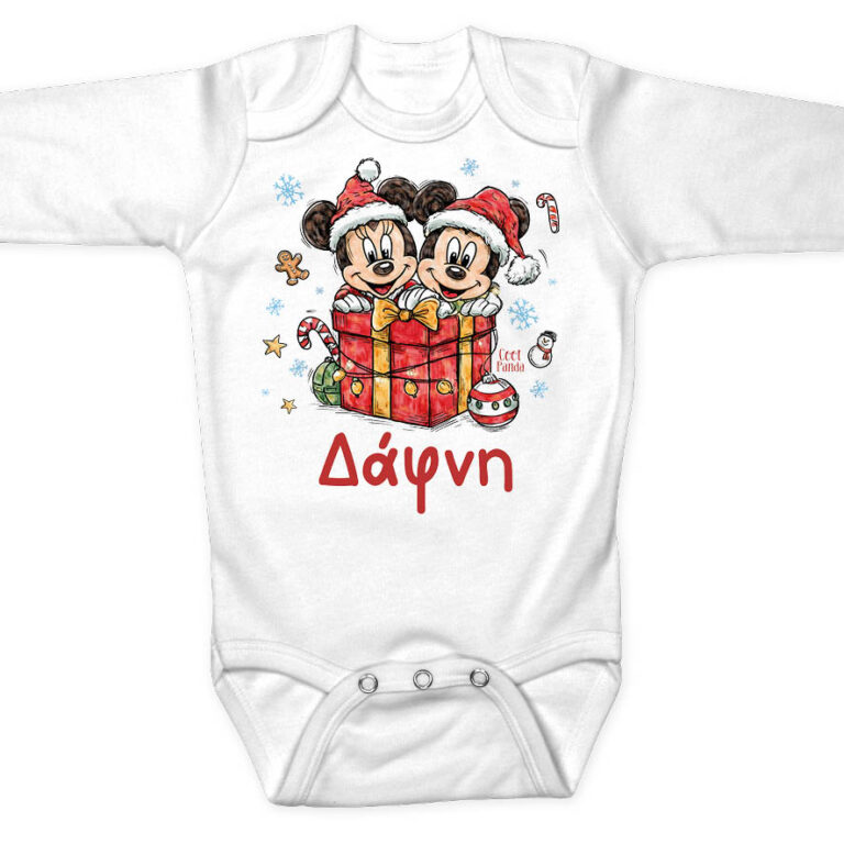 Βρεφικό Φορμάκι μακρυμάνικο “Christmas Minnie & Mickey”