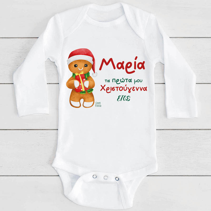 Βρεφικό Φορμάκι μακρυμάνικο “Πρώτα Χριστούγεννα Gingerbread Cookie girl”
