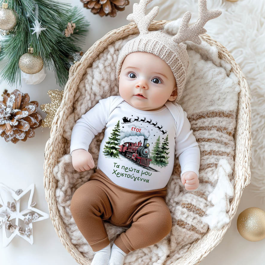 Βρεφικό Φορμάκι μακρυμάνικο “Πρώτα Χριστούγεννα Πολικό Express”