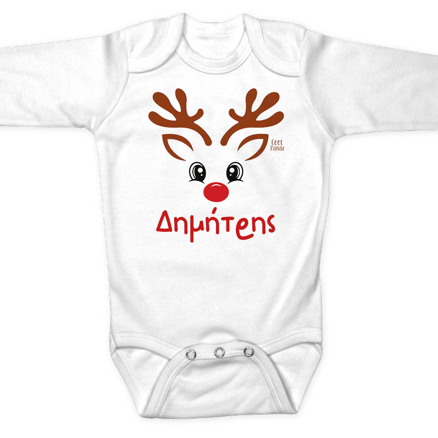 Βρεφικό Φορμάκι μακρυμάνικο “Τάρανδος”