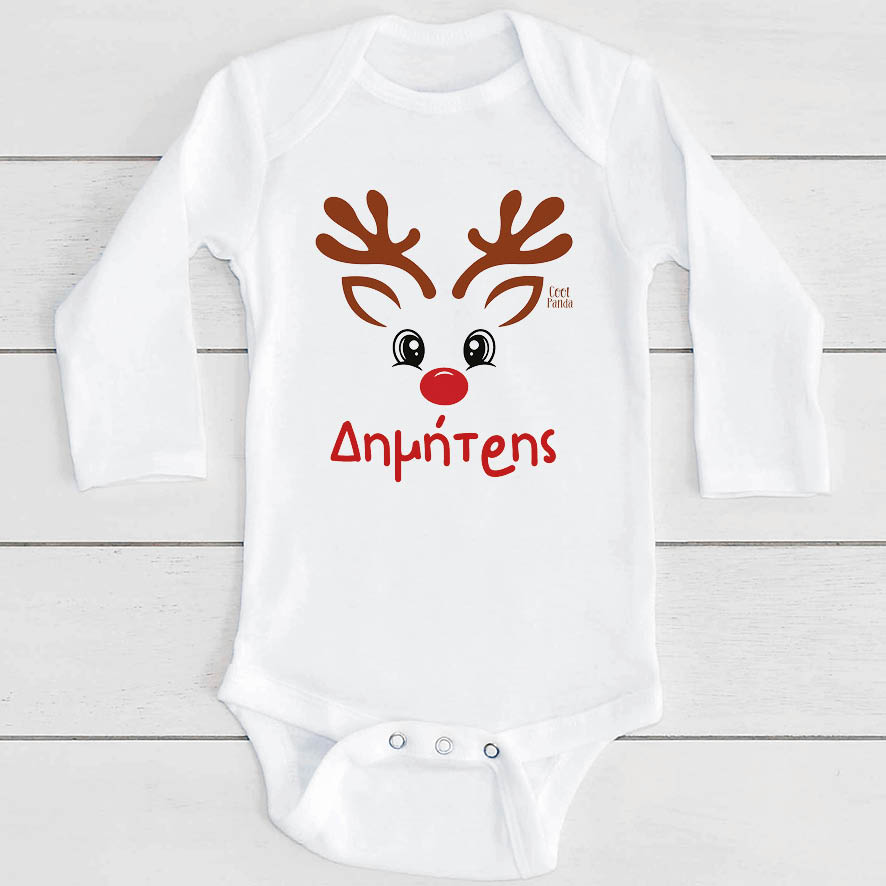 Βρεφικό Φορμάκι μακρυμάνικο “Τάρανδος”