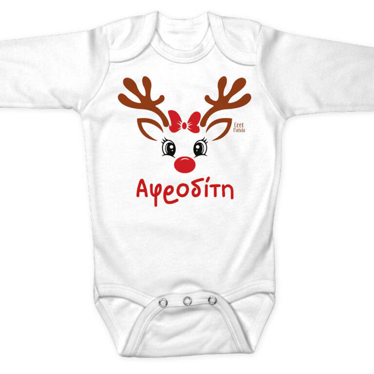 Βρεφικό Φορμάκι μακρυμάνικο “Τάρανδος”